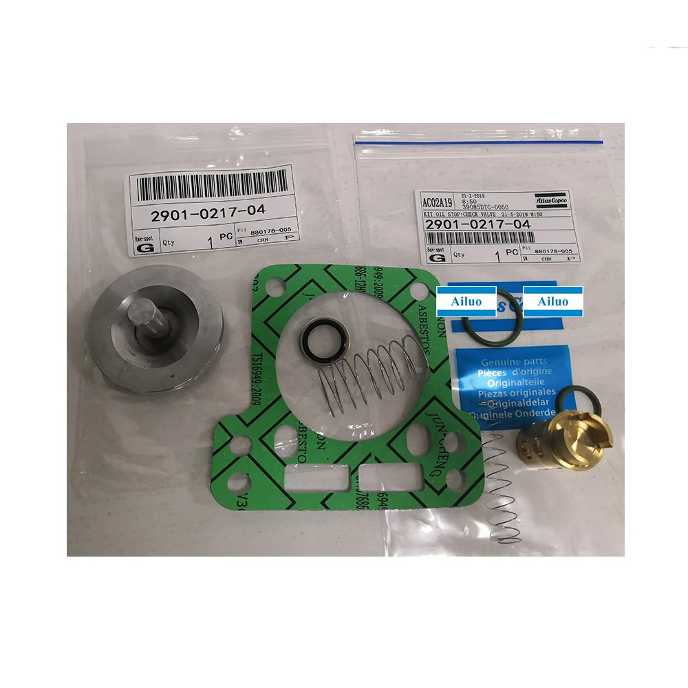 2901021704 chek valve2