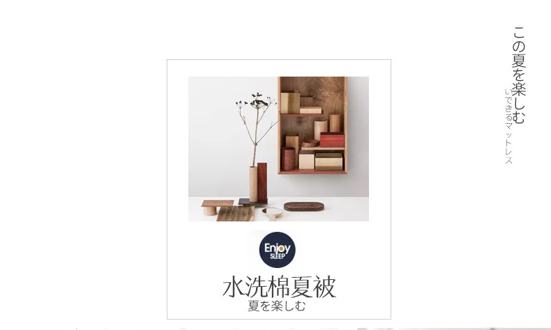 MUJI-стиль японский стиль ветер стиральная хлопок летнее одеяло хороший чистый хлопок Airable покрытие хлопок-мыть летнее хлопковое покрывало W