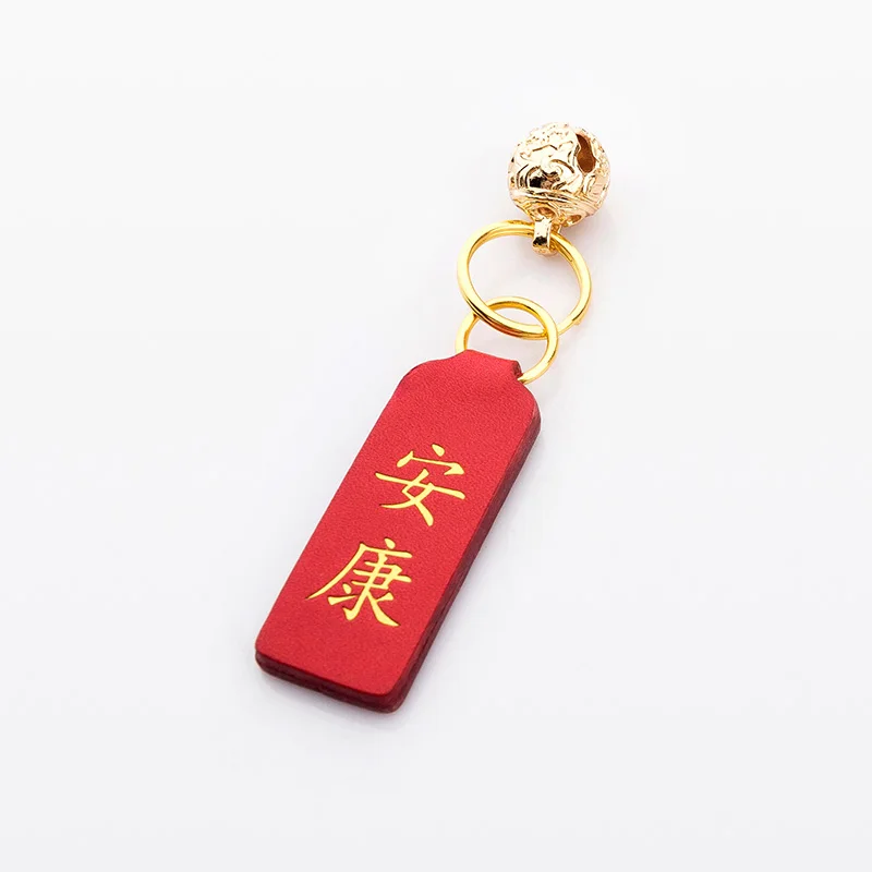 Автомобильные аксессуары креативный бумажный журавль подвеска автомобиль зеркало заднего вида подвеска Автомобиль Подвеска Женский безопасный автомобильный кулон - Название цвета: health