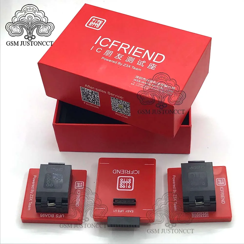 ic friend 3 in 1 set - gsmjustoncct - A5