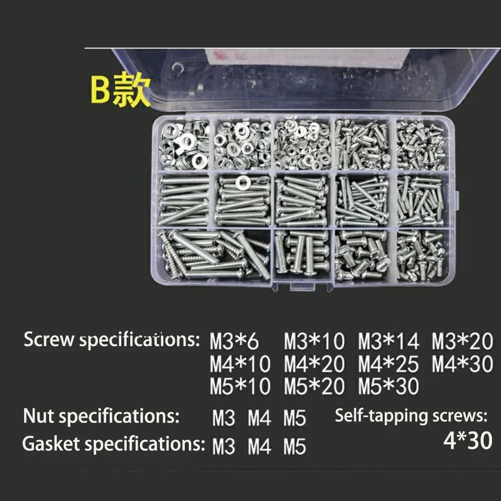 1 Box/Set M6 Nut And Bolt Нержавеющая сталь DIY болты M3 M4 M5 гайки винт комплекты прокладок