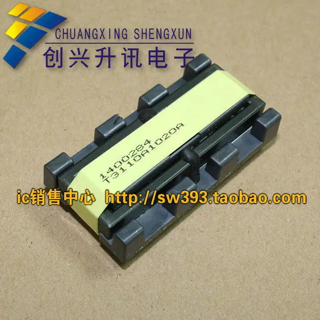 E2220W B2330H E2420L плата питания катушка напряжения повышающий трансформатор 1400284