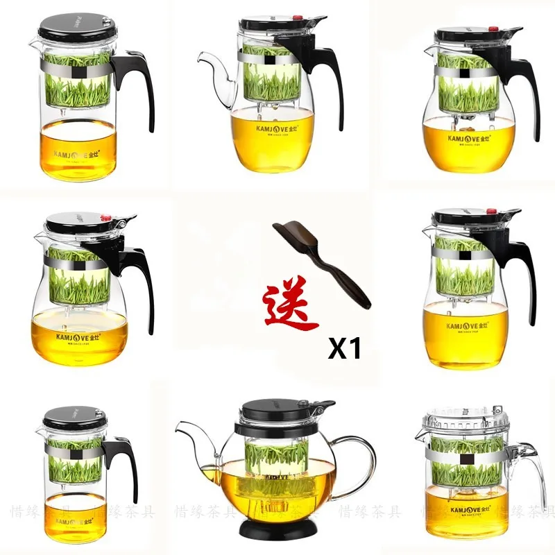 [GRANDNESS] различные Kamjove стеклянный кунг-фу чайный горшок PiaoYi Bei удобный чайный стакан кунг-фу чайный набор пресс авто-открытая художественная чайная чашка