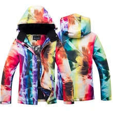 SJ-Maurie Разноцветные Женские Зимние флисовые спортивные куртки из флиса водонепроницаемые термальный поход лыжные женские пальто