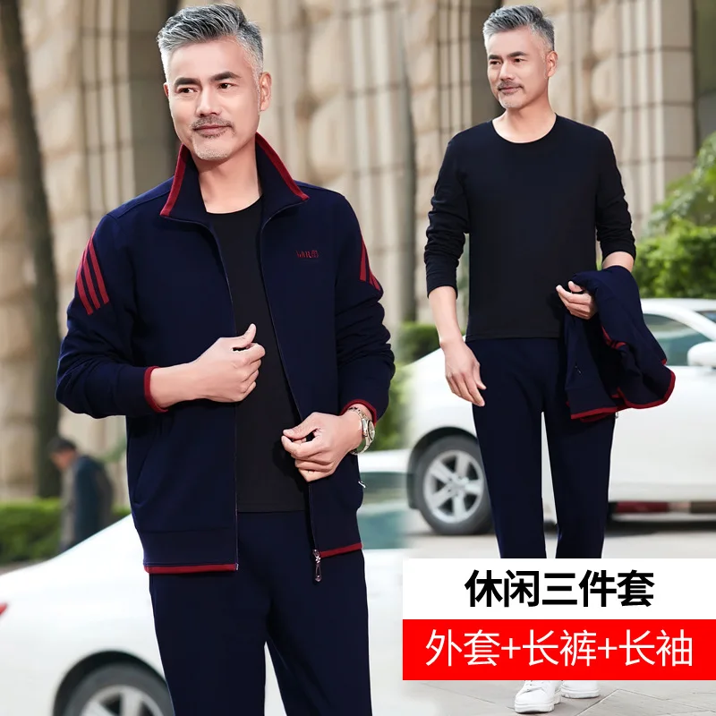 

Middle-aged Sports Set Men's Autumn Three-piece Set Daddy Clothes Casual Sports Clothing Set Men's Jogging Suits Athletic Clothi