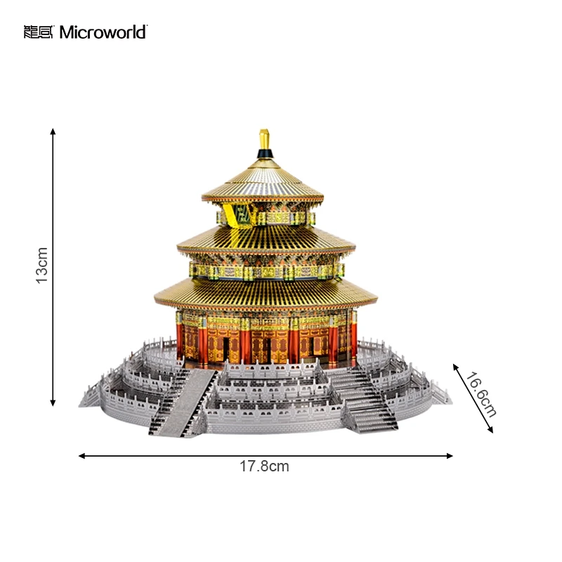 ММЗ Модель 3D металлическая головоломка Microworld J060 набор моделей небесного храма