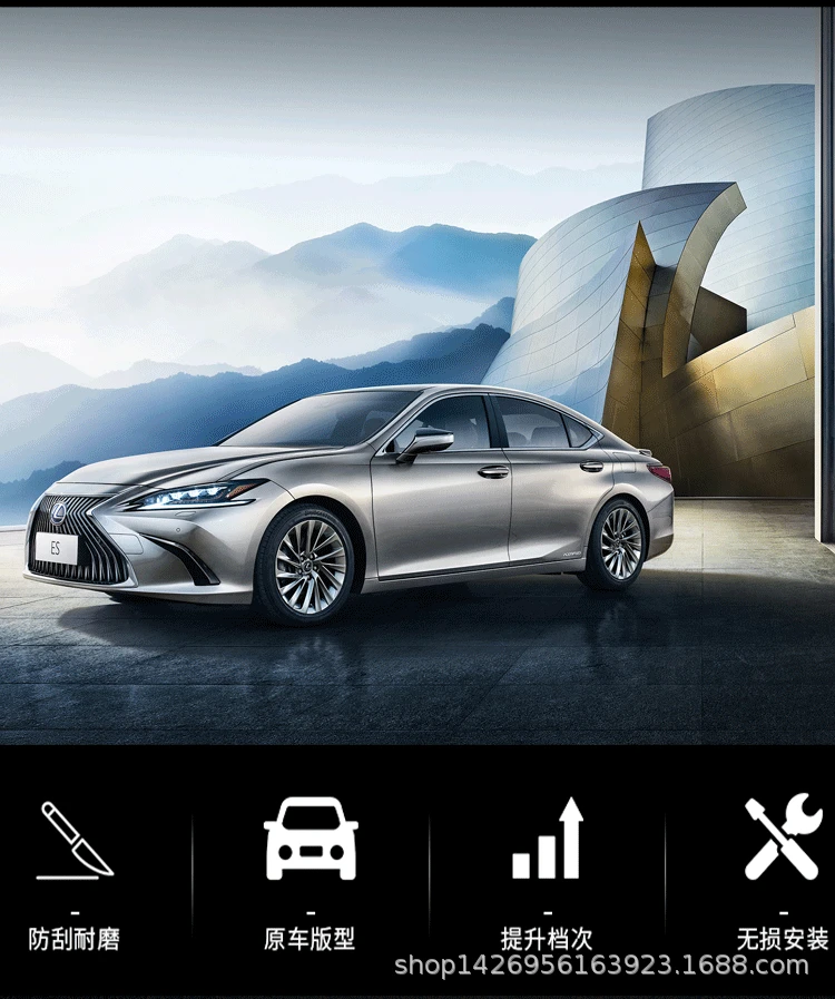18 Lexus ES Экипировка рамка внутренняя отделка Модифицированная ручка переключения скоростей макет применимый Lexus ES общая Шестерня стекло