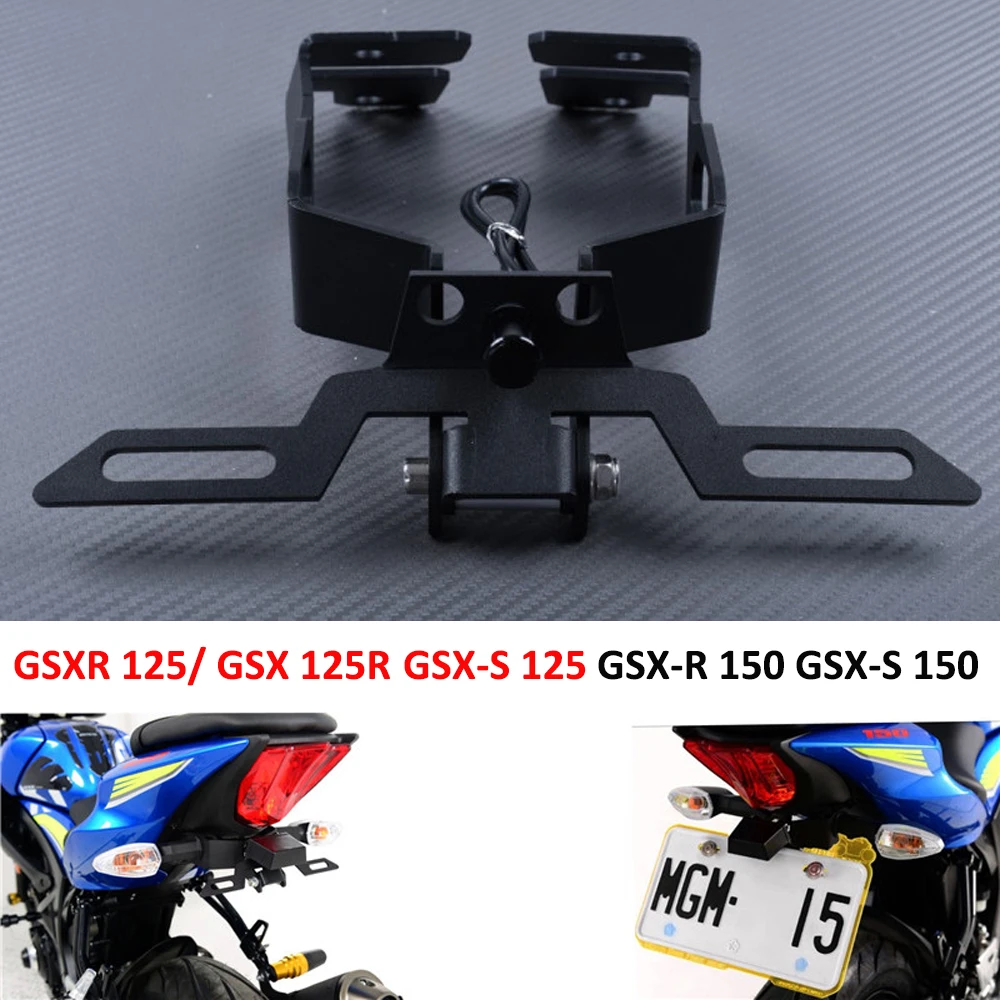 gsxr tail tidy