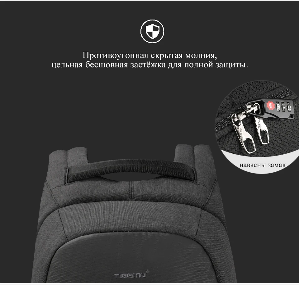 T-B3615B俄文(960_03