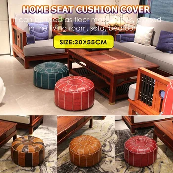 

55x30cm PU Cushion Cover Throw Pillow Tatami Seat Cover Round Chair Sofa Couch Floor Seat Cover Home Living Room Decoration