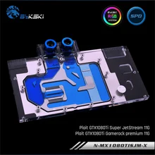 Bykski gpu resfriamento de água para palit gtx1080ti gamerock/maxsun gtx1080ti super jetstream/gpu bloco cobre completo N MX1080TISJM X