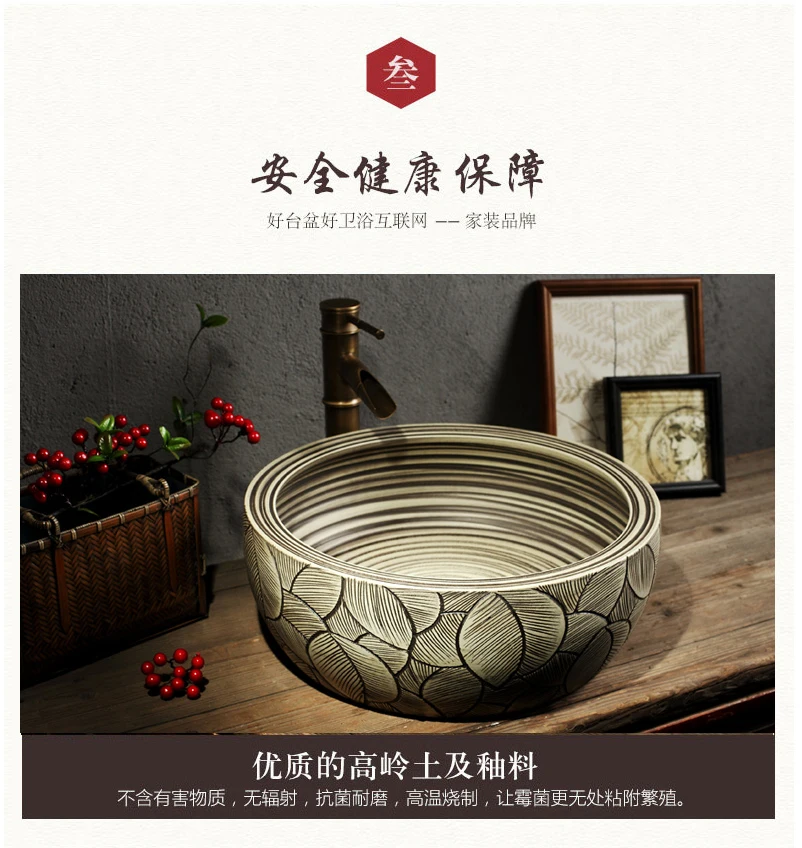 ceramic wash basin (13)