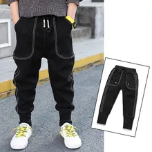 Детские брюки в Корейском стиле с эластичной резинкой на ноге для больших мальчиков штаны-шаровары нейтральных моделей для мальчиков и девочек