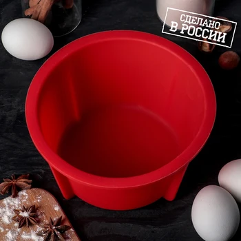 

Baking dish "Keks", 17.8 × 9 cm, red