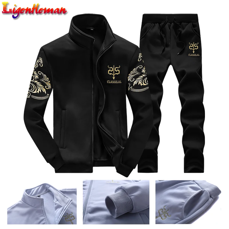 

Autumn Male Casual Tracksuit Men Set 2PC Zipper Men's Sets Without Hoodie Male Sweatshirt Jacket + Pants 2 Piece Set Male KL023