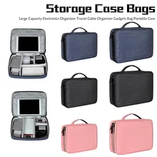 Цифровые аксессуары, сумка для хранения, дорожный Кабельный органайзер, сумка для гаджетов, портативный чехол, большая емкость, органайзер для электроники