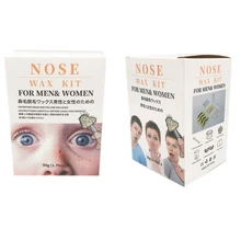 Безболезненный набор для удаления волос в носу для мужчин и женщин, набор воска для удаления волос в носу без бумаги, восковой набор для удаления волос в носу