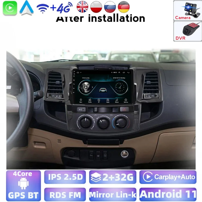 For Toyota Fortuner AN50 AN60 HILUX Revo Vigo 2008-2014 Car Radio Multimedia Video Player Navigation GPS Android 2G+32G | Автомобили и