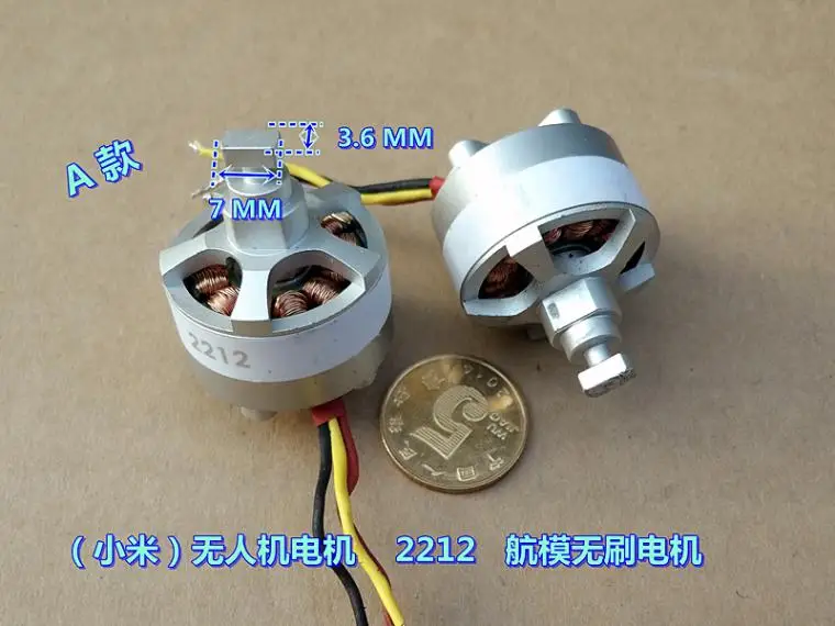 2212 820KV CW CCW бесщеточный двигатель для Xiaomi Mi Дрон 4K версия RC Квадрокоптер запасные части замена ремонт двигателя