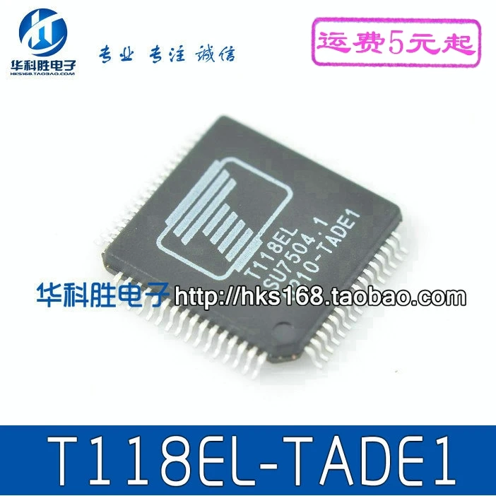1 шт./T118EL