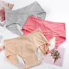 Culotte menstruelle grande taille en coton pour femmes, sous-vêtement physiologique, étanche, grande taille ► Photo 1/6