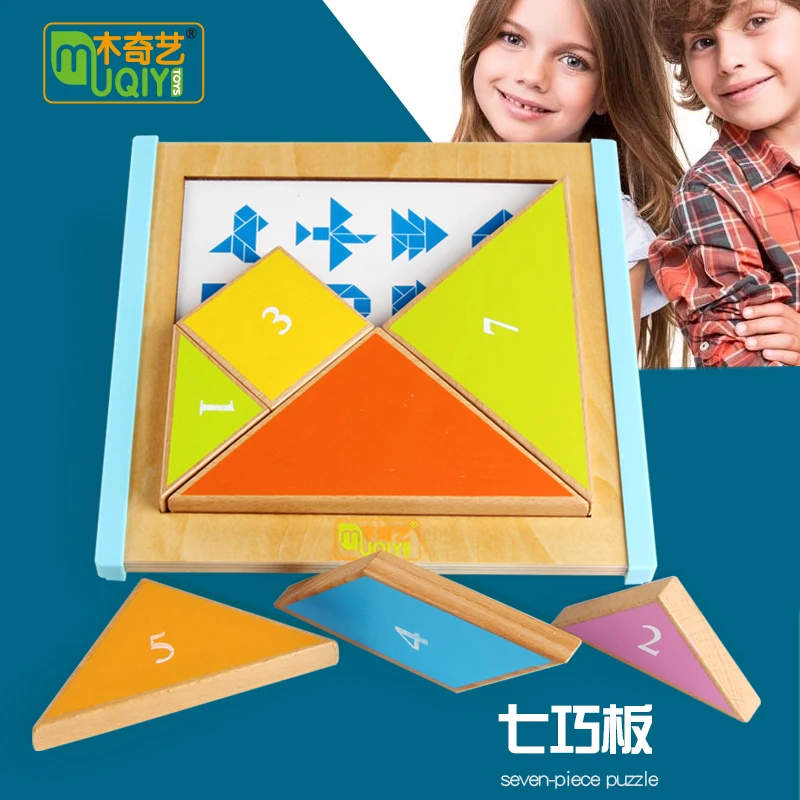 Children's wooden jigsaw puzzle / Tangram / T-shaped digital learning puzzle geometry children's early education toy puzzle