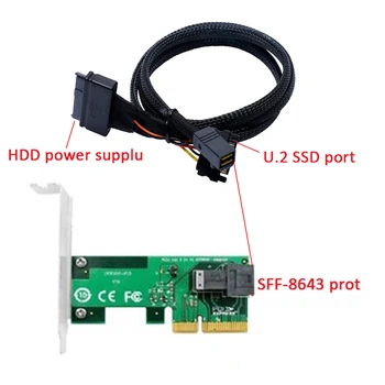 

Brand New And High Quality Single Port 2.5'' U.2 NVMe Adapter Card PCIe X4 To NVMe SSD SFF-8643 To SSF8639