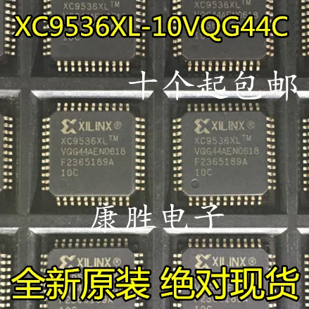 10 шт./лот XC9536XL-10VQG44I XC9536XL-10VQ44I QFP44