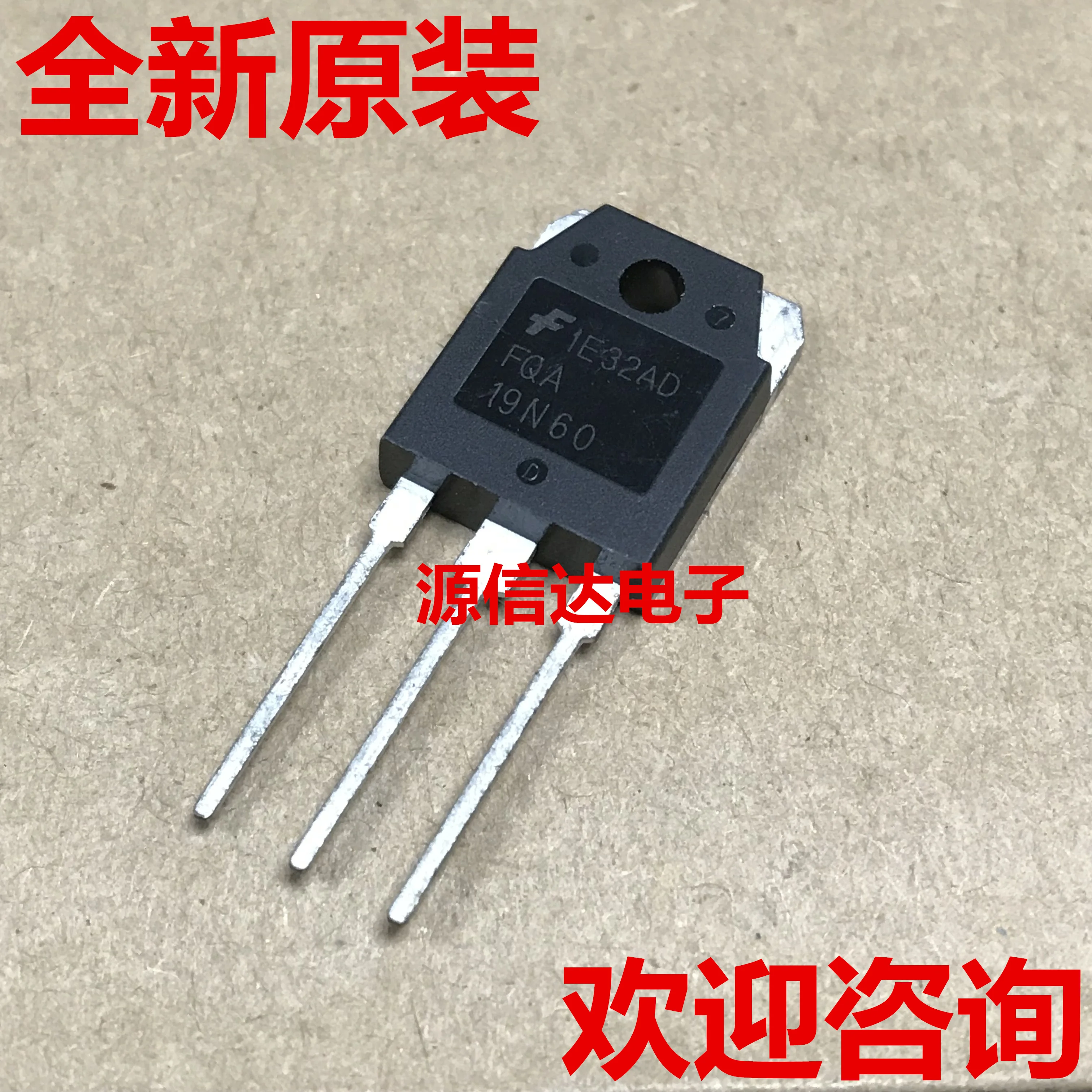 5 шт. новинка оригинальный FQA19N60 19A 600V фотогалерея импортированная со склада |