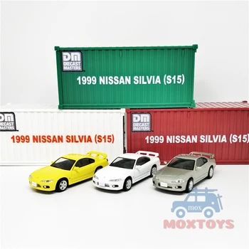 

DieCast Master DM 1:64 Nissan Silvia S15 LHD/RHD Diecast Model Car
