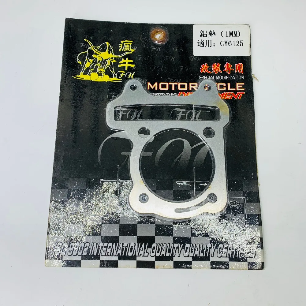 7311565875450_.pic_hd