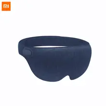 Xiaomi Mijia Ardor 5 В 5 Вт USB Горячая Паровая маска-патч для сна наружная дорожная крышка теней для глаз с завязанными глазами 3D стереоскопическая