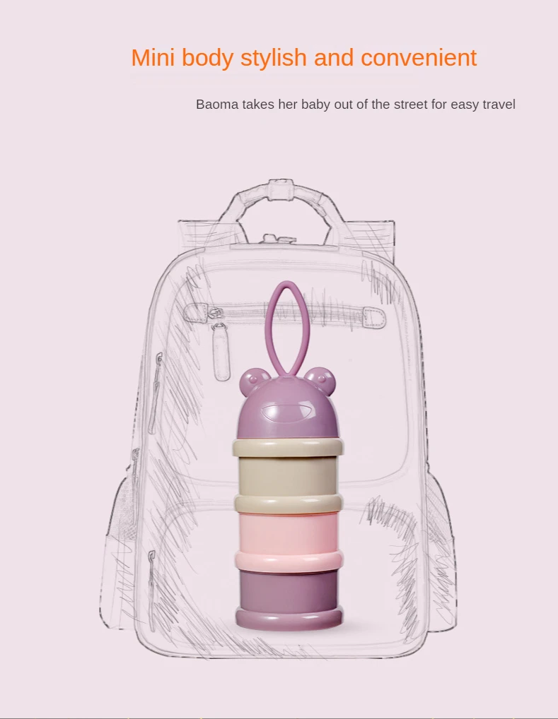 3 Layers Frog Style Portable Baby Food Storage Box Essential Cereal Cartoon Infant Milk Powder Toddle Snacks Container for Food