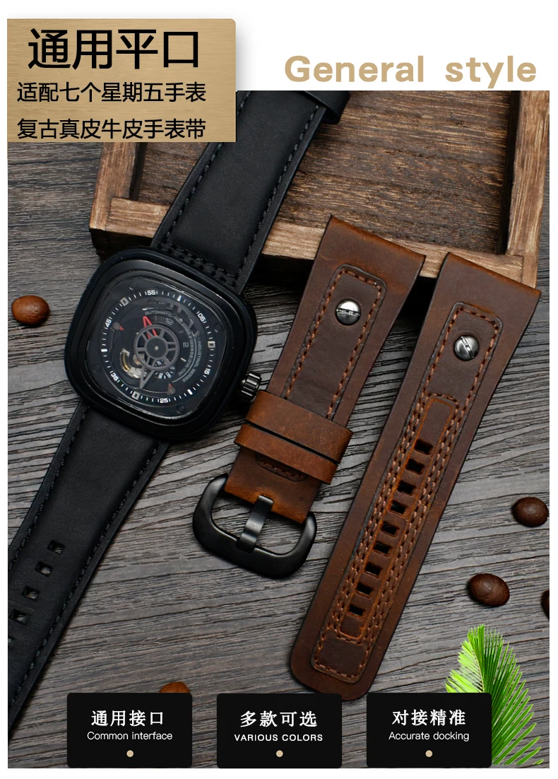 28 мм ремешок из натуральной кожи для sevenfriday p1/P2/S2/m2/Q2/03 джинсовый ремень с пряжкой