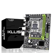 Kllisre X79 LGA1356 материнская плата поддерживает серверную память REG ECC и процессор xeon E5