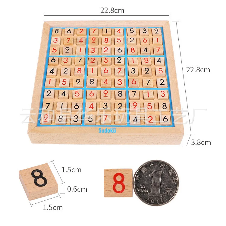 Детские развивающие игрушки для взрослых деревянные игры Sudoku родитель-ребенок игры Sudoku Jiugong бук цифровые когнитивные подарки