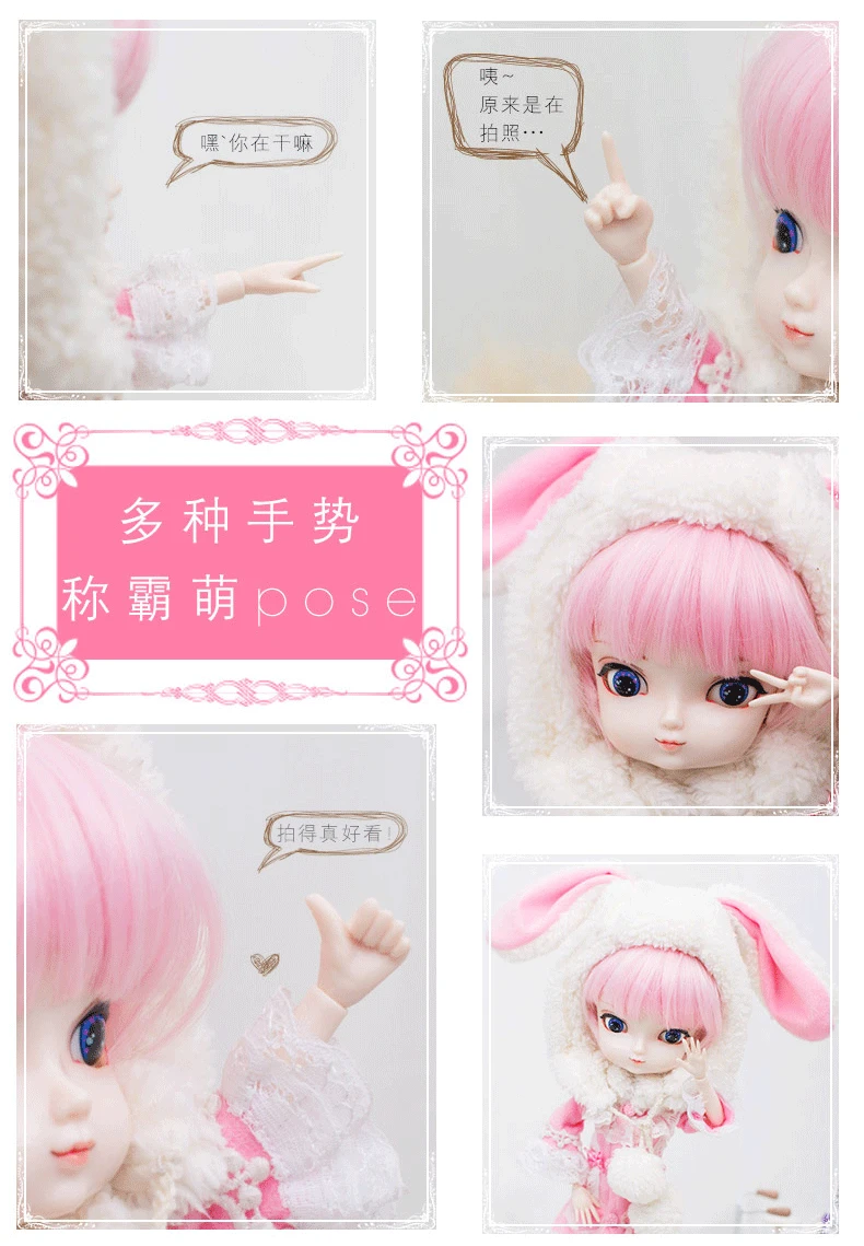 1/6 BJD SD BBgirl вишня bossom кукла, игрушки для девочек высокого качества смолы набор кукол DIY подарки на день рождения для детей