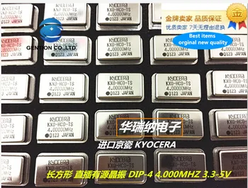 

10pcs 100% orginal new Straight plug active crystal rectangular full size DIP-4 4M 4MHZ 4.000MHZ imported