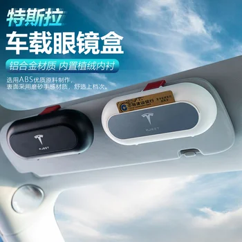 

For Tesla Model 3 Visor Glasses Box Multi-Function Box Card Case