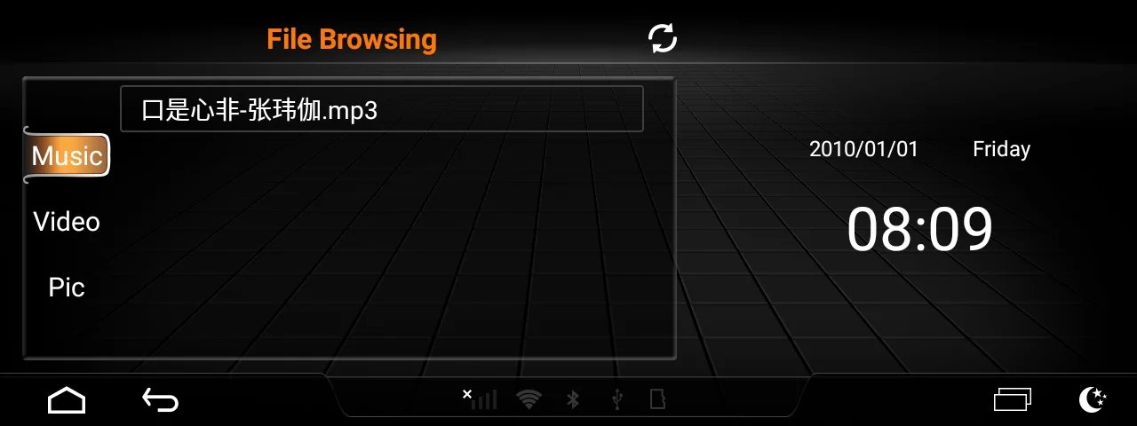 Android 9,0 автомобильный dvd-плеер gps навигация для Audi Q3 2011- Авто Радио стерео Мультимедийный Плеер сенсорный экран головное устройство