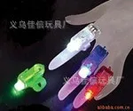 Флуоресцентный бокал для вина флуоресцентная чашка высокого качества светящаяся чашка яркие флуоресцирующие чашки