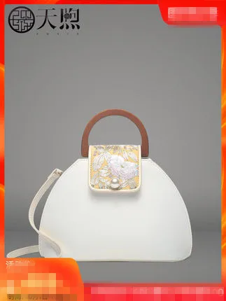 

Women's Bags 2020 New Pearl Crossbody Small Bag All-Matching Embroidered White Cheongsam Portable Shoulder pink red blue luxury