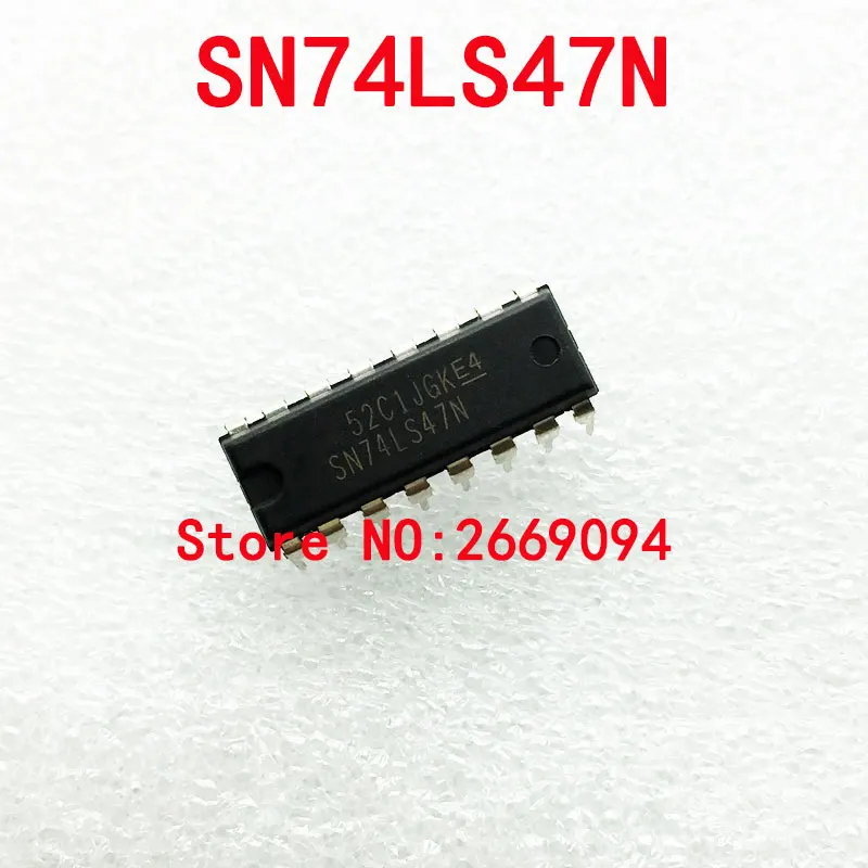 DIP16 Case MC14520