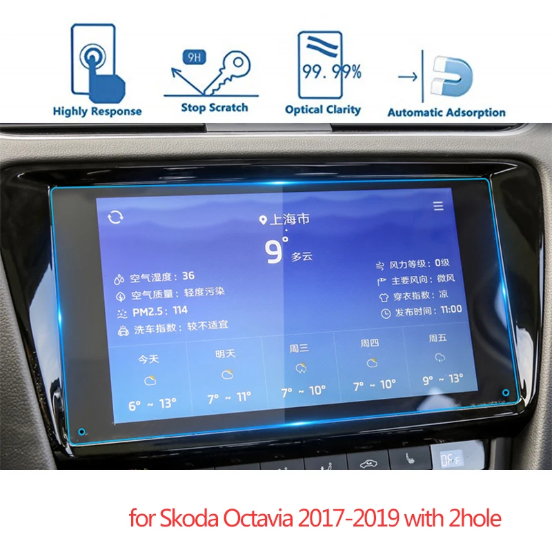 9 дюймовый автомобильный GPS-навигатор для Skoda Octavia 2017- 2019 протектор экрана из