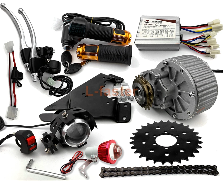 450W motor kit8 disc -2-950