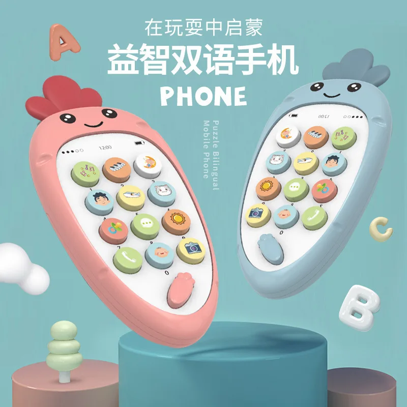

CHILDREN'S Mobile Phone Toy ENLIGHTEN Music 0-3 Years Old Baby Educational Early Childhood Cartoon Type-Bite Silica Gel Model Ph