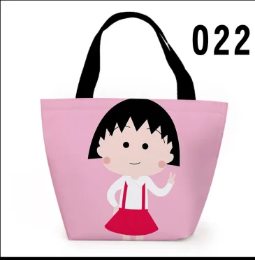 TIM截图20200709151344