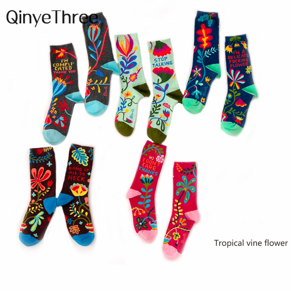 Женские хлопковые жаккардовые носки индивидуальные носки-трубы с лозой цветком