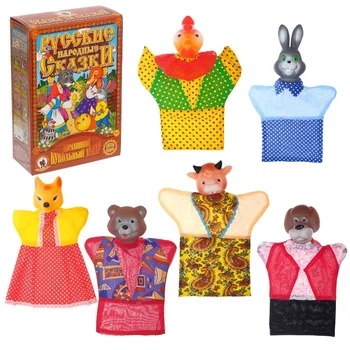 

Puppet theater Zaykina hut