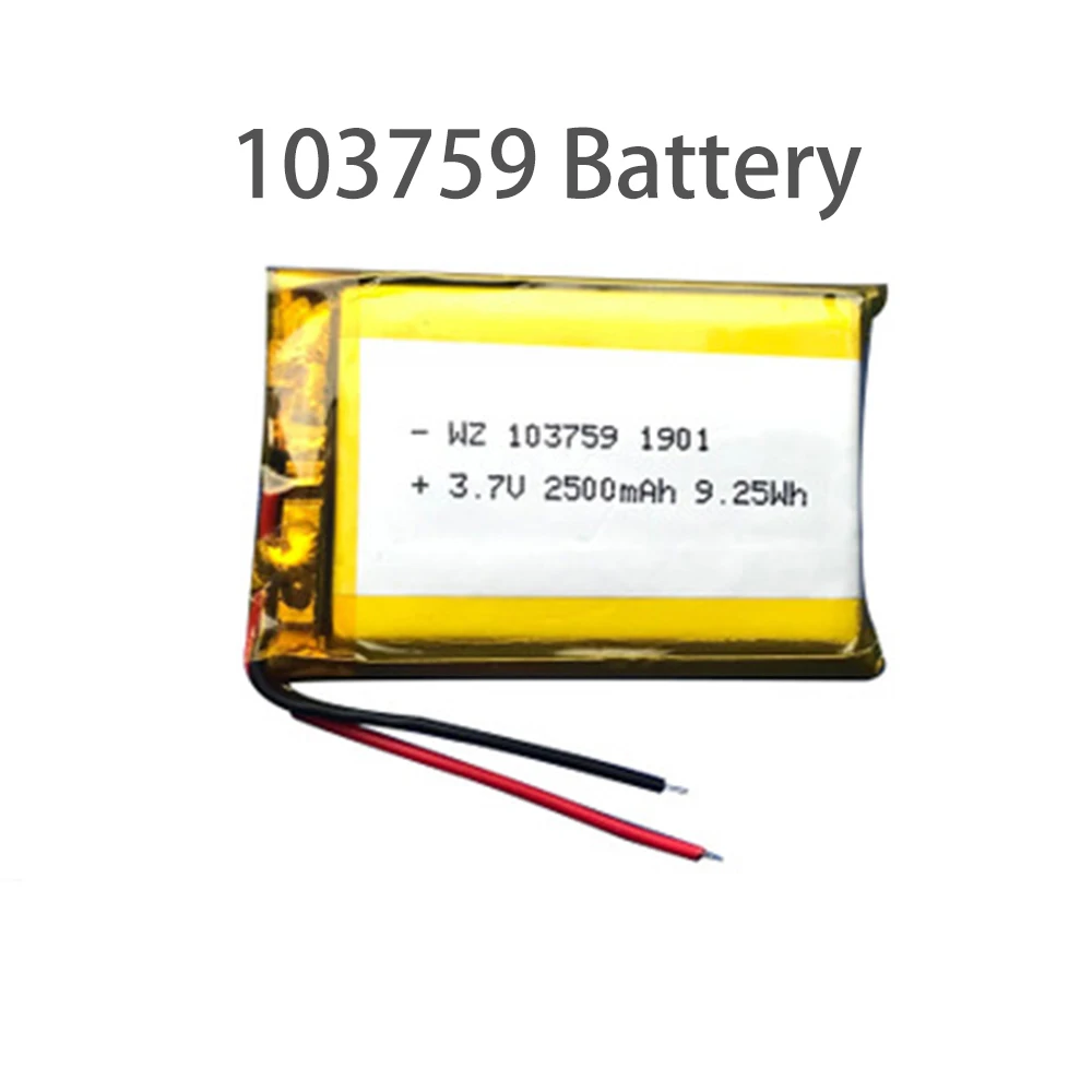 103759 батарея 2500mAh красота медицинское оборудование игровая консоль 3,7 V батарея